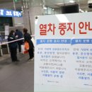 가좌배수펌프장 이미지