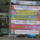 연화다방 - 용인시 수지구 풍덕천로160번길 5-21 | 연화다방