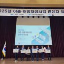 동해시-62 이미지