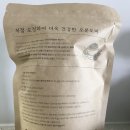 우리곡간식품 주식회사