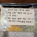 훈이네농산물