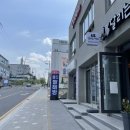 달리는커피가흥점 이미지