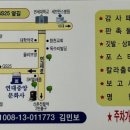 연대중앙문화사 이미지