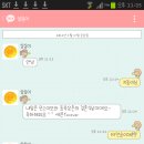 천송 이미지