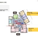 서면 롯데캐슬 엘루체 이미지