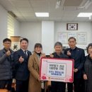 평화남산동행정복지센터 이미지