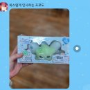 우지농장 | １２月２６日の記録。