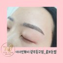 더나인광주동구