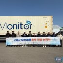 강원농특산품 이미지