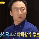 힐네일