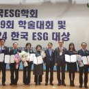 건양대학교 이미지
