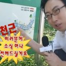 서초대로58길 5 이미지