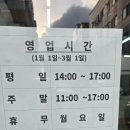 자수조아컴퍼니