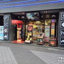 지투존 (G2 ZONE) 이미지