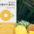 서해건강마을 이미지