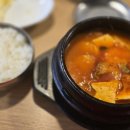 간호사 주간일기 _ 스타벅스 자몽망고코코프라푸치노...종아리 안마기 후기 / 더 마레보 호텔&amp;웨딩...