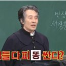 문명태양광발전소 이미지