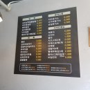 놀방분식 이미지