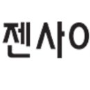 주식회사 우리들약품 네이버블로그