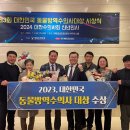 유일방역 이미지