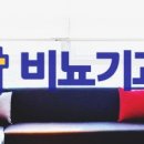 위례탑비뇨기과의원 이미지