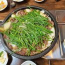 태화7길 이미지