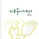 도서출판 수%
