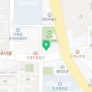으뜸50안경수원망포점 이미지