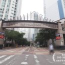 주안월드스테이트
