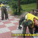 부곡게임장 이미지