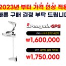 오토가이드 이미지