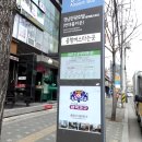 삼익광고 이미지