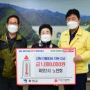 파포2리 이미지