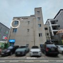 청담IVY공인중개사사무소 이미지