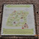 장안농장 이미지