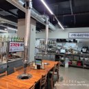 태전마트정육