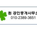 구암동562 이미지