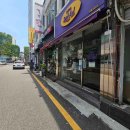팜라임약국 이미지