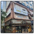 선비칼국수 상현역점 이미지