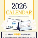 더만족병원 이미지