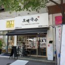 부천테크노파크 2단지 200동 이미지