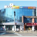 도담철학원