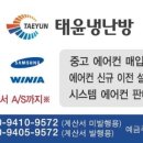 신광명주유소 이미지