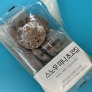 GS25 문덕파크점 이미지