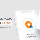 벤처스교육