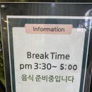 샤브향관저점 이미지
