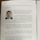대구유스콰이어 정기연주회 이미지