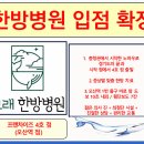 수학만스카이라운지학원