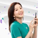 뮤렉스 이미지