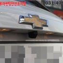 이오상사 이미지